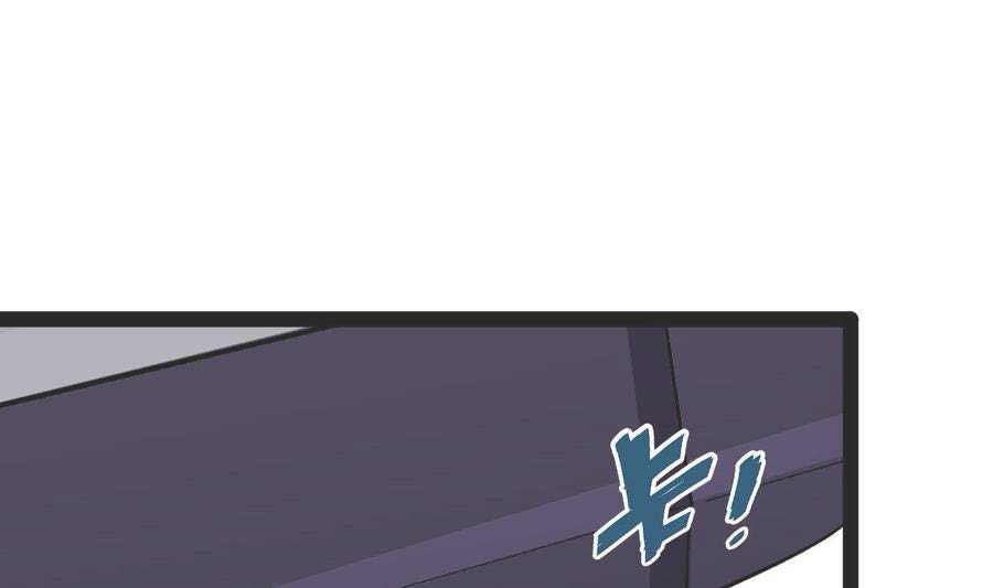 Rebirth Into the Strongest Immortal Cultivator Chapter 60 END Gambar 48